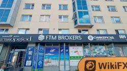 A Visit to FTM Brokers (cab. 211) in Belarus – Office Found