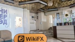 Посещение FTM Brokers (каб. 211) в Беларуси – Офис найден