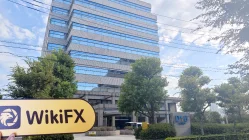 जापान में DSB की यात्रा - कार्यालय मिला