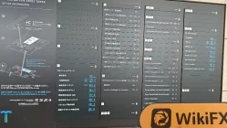 A Visit to Nomura Asset Management in Japan – Office Found