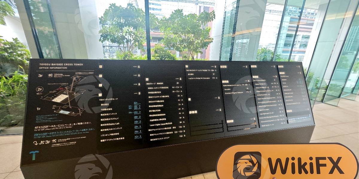 C:\Users\WikiGlobal\Pictures\6801388833-Nomura Asset Management\processed_1754907586_9707cf2f_img2_v3.jpg