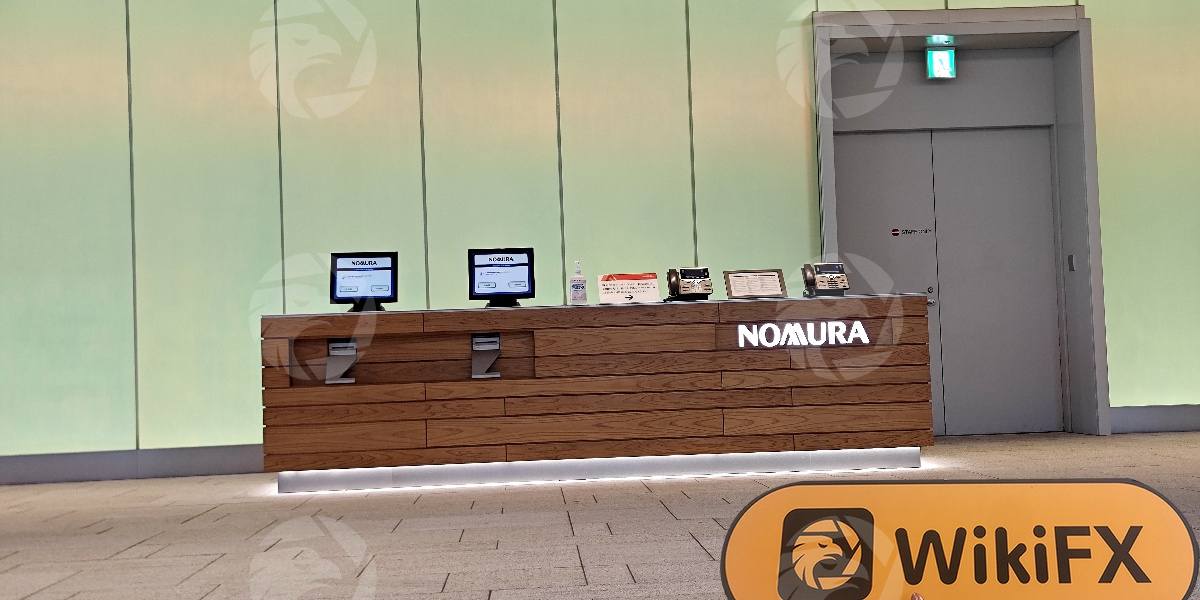 C:\Users\WikiGlobal\Pictures\6801388833-Nomura Asset Management\processed_1754907586_9707cf2f_img5_v3.jpg