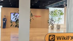 เยี่ยมชม Rakuten Bank ในประเทศญี่ปุ่น - พบสำนักงาน