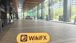 Una visita a LINE Securities en Japón - Oficina Encontrada