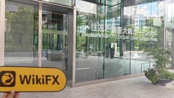 Una visita a LINE Securities en Japón - Oficina Encontrada