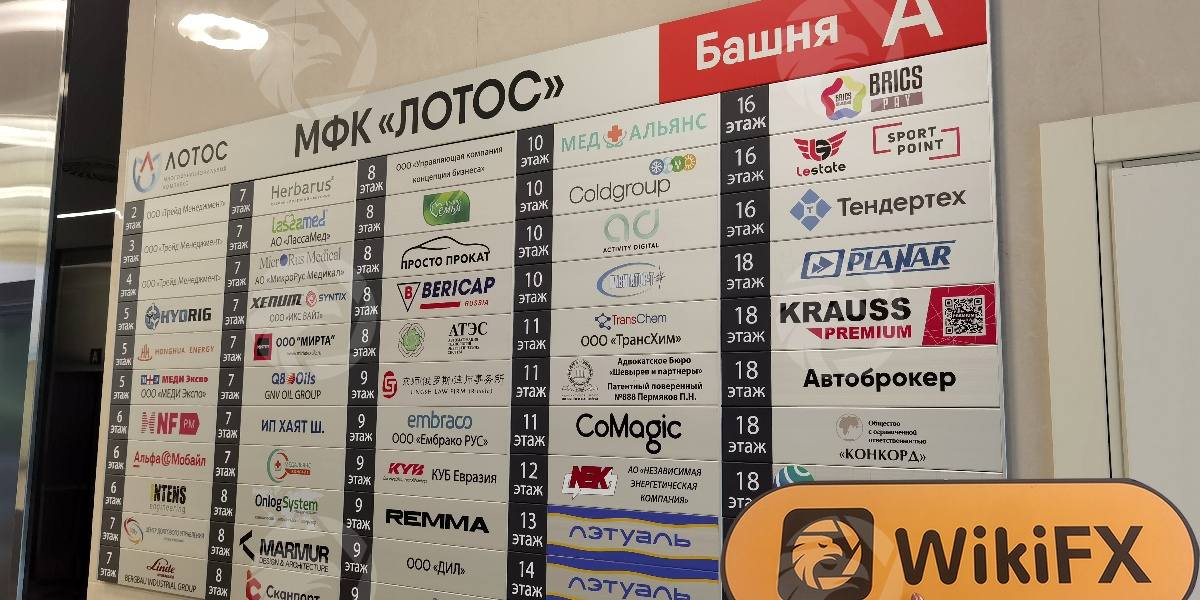 C:\Users\WikiGlobal\Pictures\4155568602-BPCE CAPITAL\processed_1755074255_4af13252_img4_v3.jpg