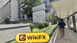 Uma Visita ao LH Securities na Tailândia - Autenticidade Questionável