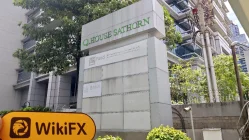 Uma Visita ao LH Securities na Tailândia - Autenticidade Questionável