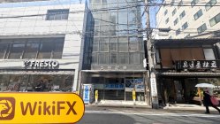 Uma visita ao MARUCHIKA no Japão - Escritório Encontrado