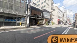 เยี่ยมชม MARUCHIKA ในประเทศญี่ปุ่น - พบสำนักงาน