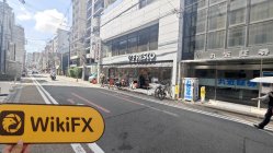Uma visita ao MARUCHIKA no Japão - Escritório Encontrado