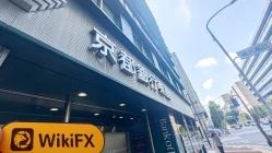 जापान में Kyogin Securities की यात्रा - कार्यालय मिला