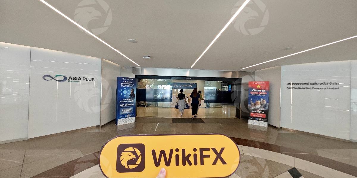 C:\Users\WikiGlobal\Pictures\9601750342-ASIA PLUS\processed_1756449454_9974ad75_img3_v2.jpg