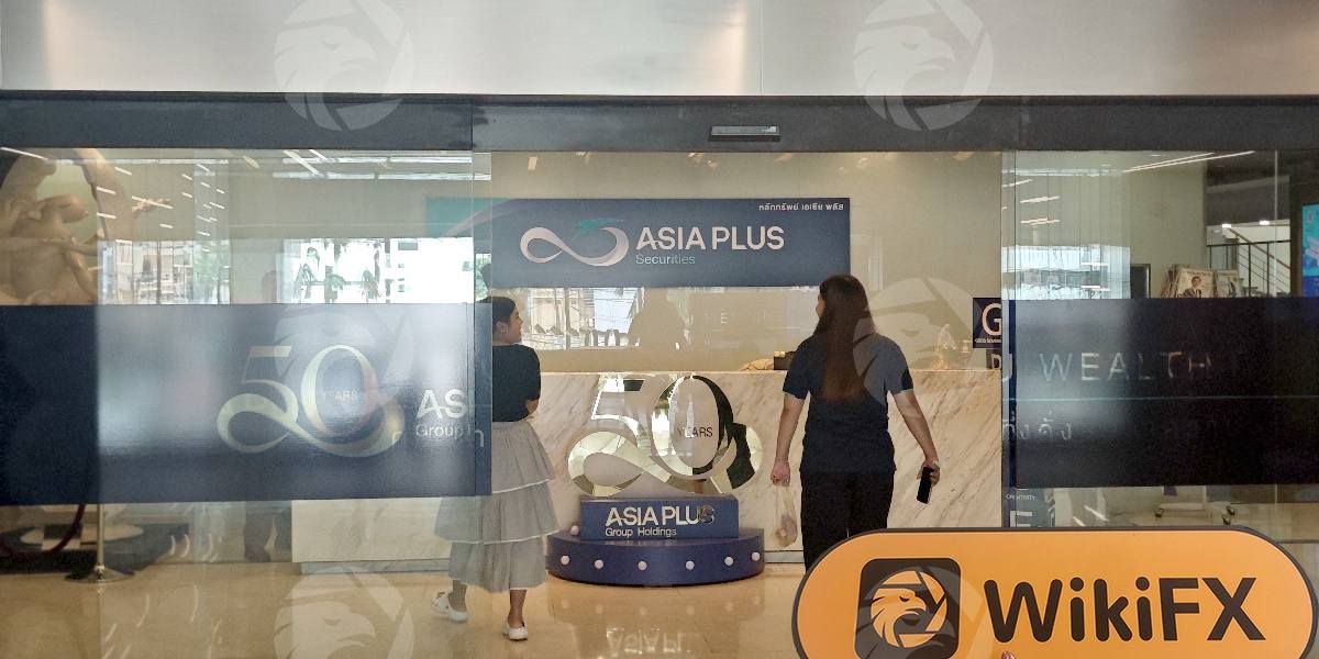 C:\Users\WikiGlobal\Pictures\9601750342-ASIA PLUS\processed_1756449454_9974ad75_img4_v3.jpg