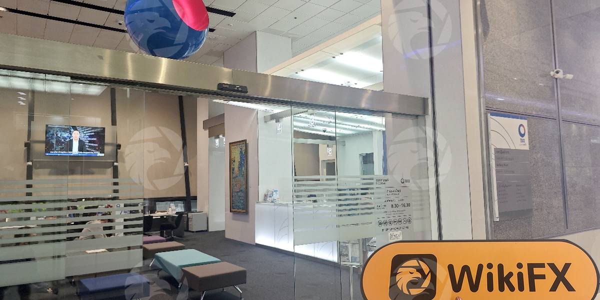 C:\Users\WikiGlobal\Pictures\2721432915-TISCO Securities\processed_1756450211_fb784e96_img4_v3.jpg