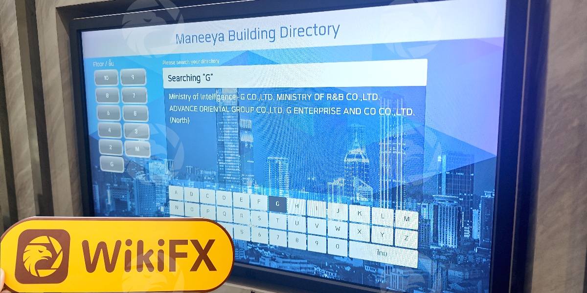 C:\Users\WikiGlobal\Pictures\1830663670-GAI CAPITAL\processed_1756710437_e979593e_img1_v1.jpg