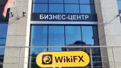Ein Besuch bei Global Trust Fx in Belarus – Kein Büro gefunden