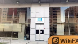 เยี่ยมชม BFB ในตุรกี - พบสำนักงาน