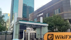 Ein Besuch bei Yapi Kredi in der Türkei – Büro gefunden