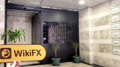 Isang Pagbisita sa InvestFX sa Turkey - Natagpuan ang Opisina