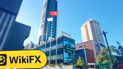 Türkiye'deki Şekerbank Ziyareti - Ofis Bulundu