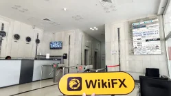 Посещение ACX в Турции - Офис не найден