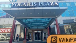 Посещение Utradefx в Турции - Офис не найден