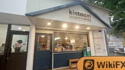 Kunjungan ke Maxtra Rich di Thailand - Tidak Ada Kantor Ditemukan