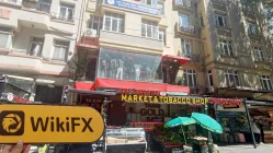 Посещение OZAYAR DOVIZ в Турции – Офис не найден