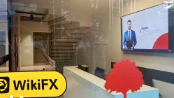 在土耳其拜訪ALNUSYATIRIM - 找到辦公室