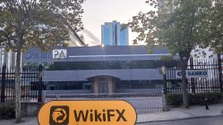 トルコのSanko Yatirimを訪問 - オフィスが見つかりました