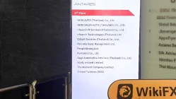 Посещение MRG LTD в Таиланде - Офис не найден