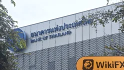 Une visite à BOT en Thaïlande - Bureau trouvé