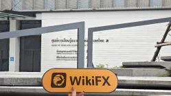 Une visite à BOT en Thaïlande - Bureau trouvé