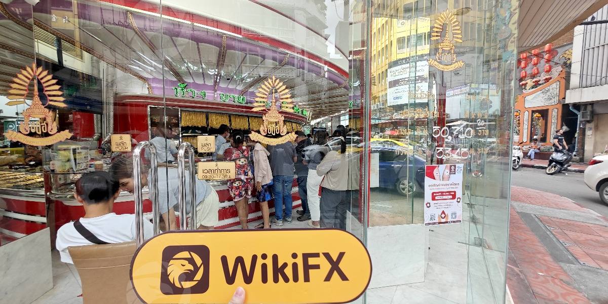 C:\Users\WikiGlobal\Pictures\3051667994-HUA SENG HENG\processed_1756967179_fb73b56a_img4_v2.jpg