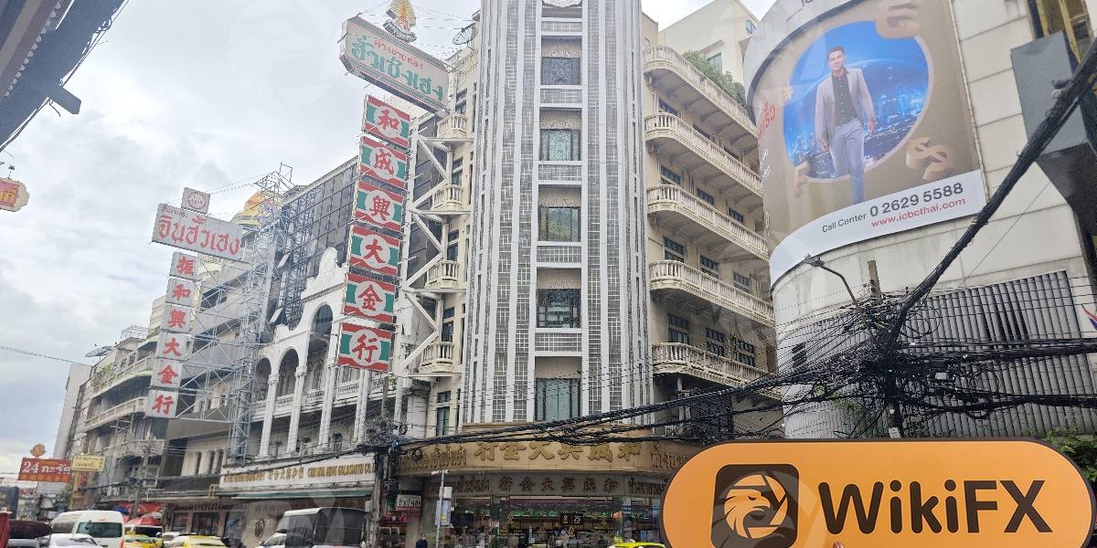 C:\Users\WikiGlobal\Pictures\3051667994-HUA SENG HENG\processed_1756967179_fb73b56a_img3_v3.jpg