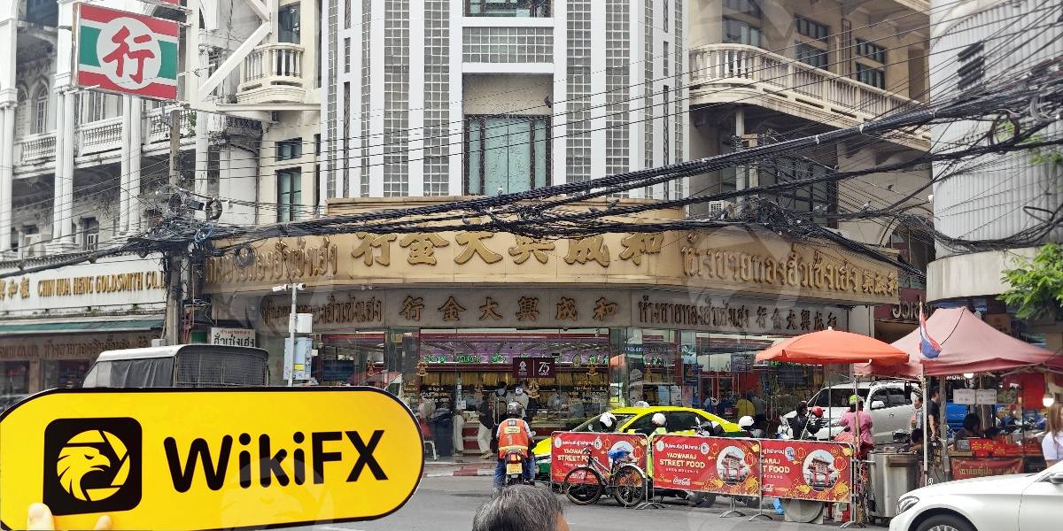 C:\Users\WikiGlobal\Pictures\3051667994-HUA SENG HENG\processed_1756967179_fb73b56a_img2_v1.jpg