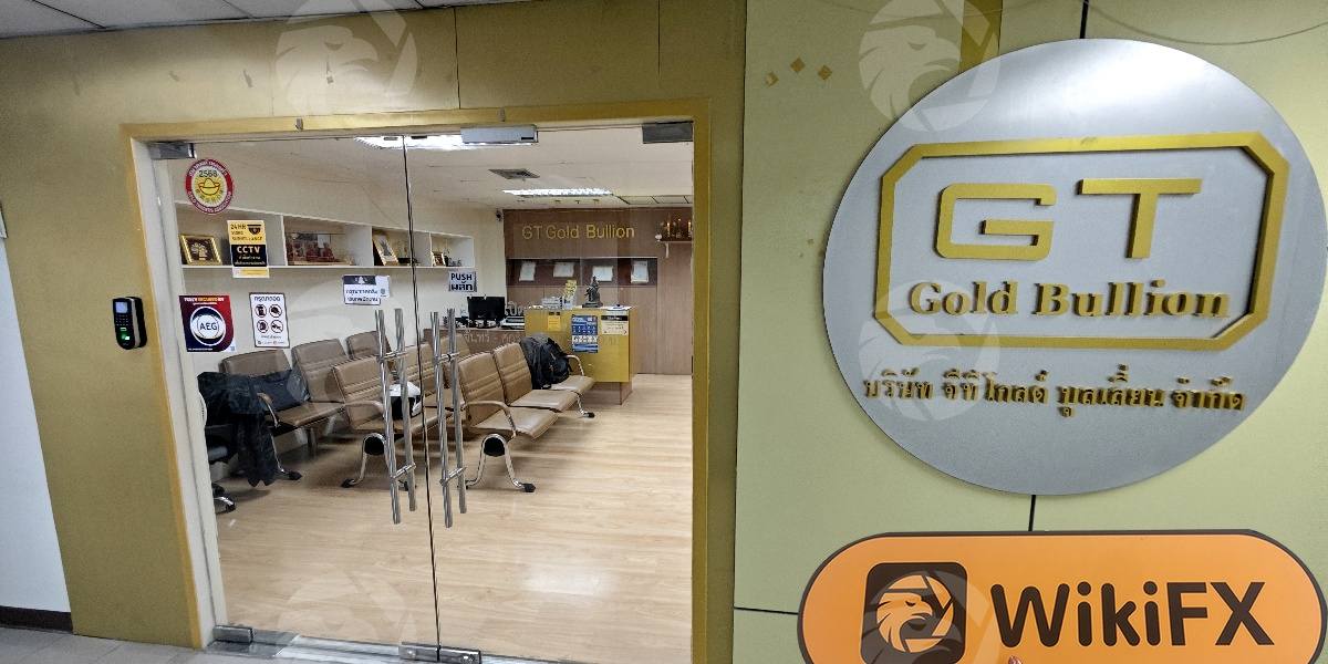 C:\Users\WikiGlobal\Pictures\4590630092-GT Gold Bullion\processed_1756968888_15b9931c_img5_v3.jpg