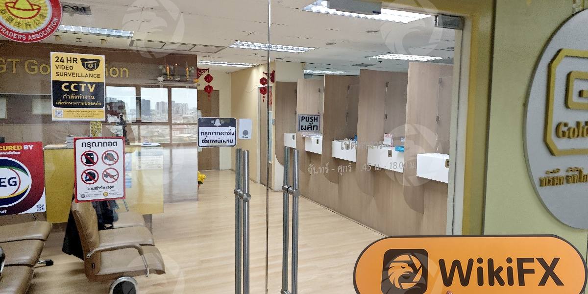 C:\Users\WikiGlobal\Pictures\4590630092-GT Gold Bullion\processed_1756968888_15b9931c_img4_v3.jpg