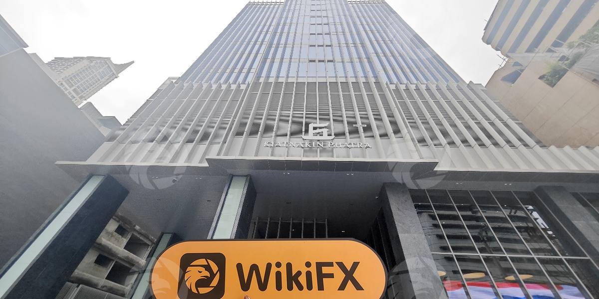 C:\Users\WikiGlobal\Pictures\7651346119-Kiatnakin Phatra Securities\processed_1756969812_ceb2dc16_img2_v2.jpg