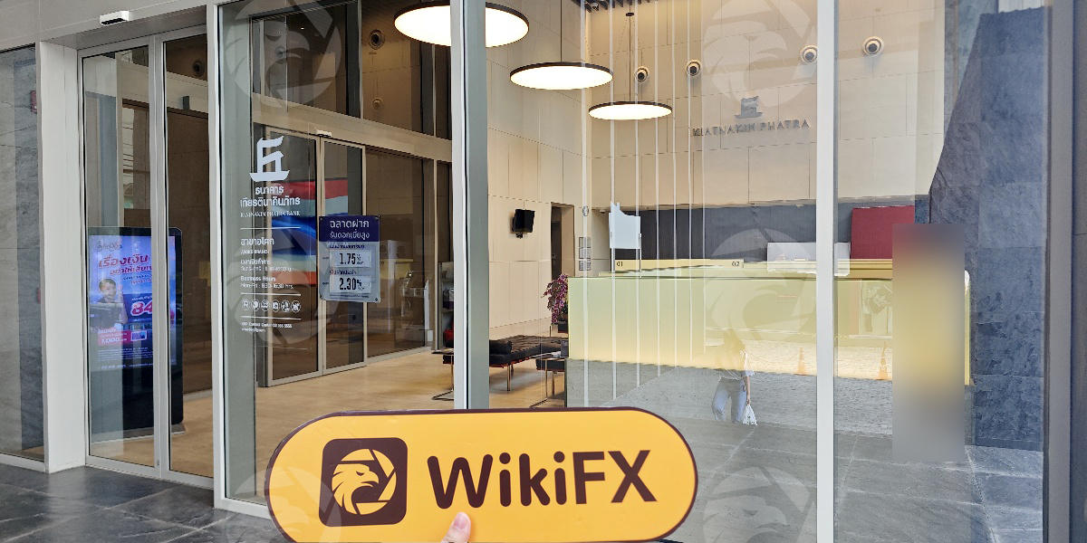 C:\Users\WikiGlobal\Pictures\7651346119-Kiatnakin Phatra Securities\20250904-151325.jpg