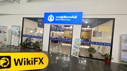 Isang Pagbisita sa Pi Securities (Paradise Park) sa Thailand - Walang Natagpuang Opisina