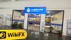 زيارة إلى Pi Securities (حديقة الجنة) في تايلاند - لم يتم العثور على المكتب