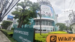 زيارة إلى Pi Securities (حديقة الجنة) في تايلاند - لم يتم العثور على المكتب