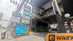 Bisita sa Pi Securities (Gusali ng BIZZO) sa Thailand - Natagpuan ang Opisina