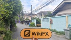 Una visita a VANEXFX en Tailandia - No se encontró oficina