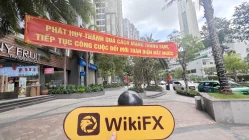 การเยี่ยมชม ACI TRADING ในตุรกี – ไม่พบสำนักงาน