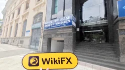 Isang Pagbisita sa MERCANTILE EXCHANGE NG VIETNAM sa Turkey – Natagpuan ang Opisina