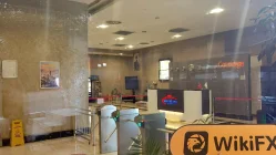 造訪土耳其的Enerjisa Europe – 未找到辦公室