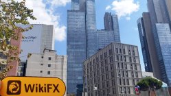 土耳其实地探访外汇交易商Guler Yatirim Holdings 不存在真实展业场所